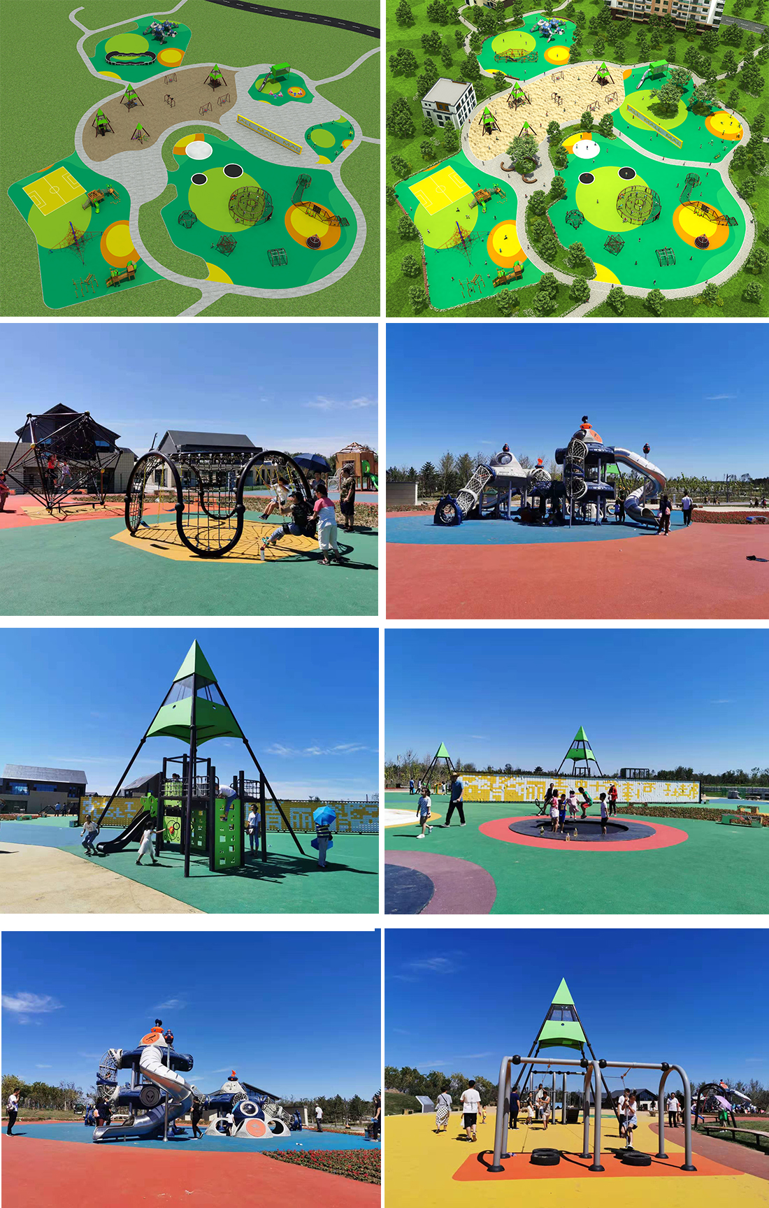 河北省邢台市（园博园）真实案例